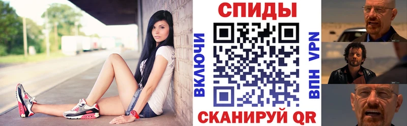 АМФ 97%  дарк нет официальный сайт  Байкальск 