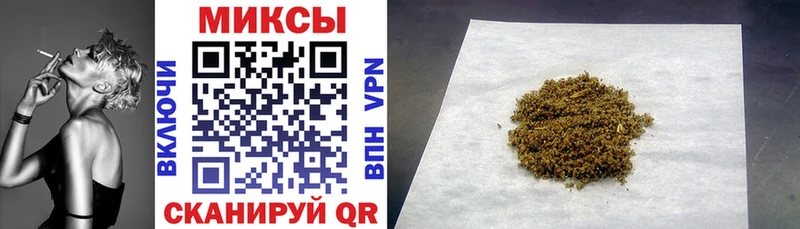 купить наркотик  Байкальск  Бутират 99% 