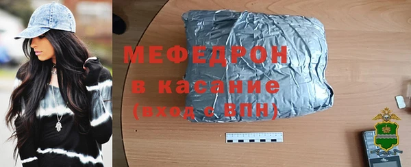 винт Аркадак