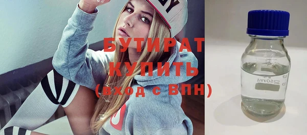 винт Аркадак