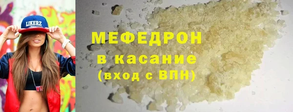 винт Аркадак