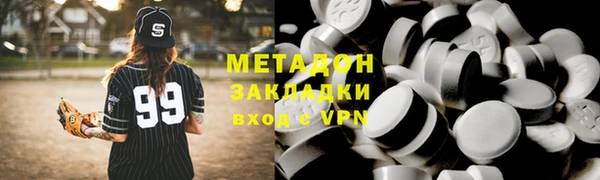 винт Аркадак