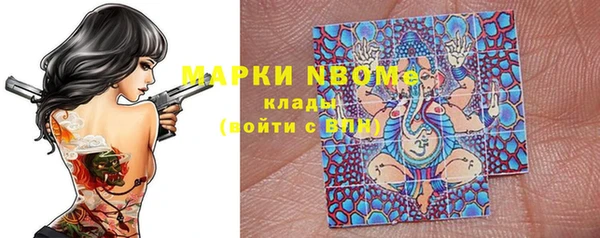 винт Аркадак
