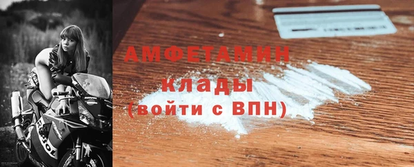 винт Аркадак