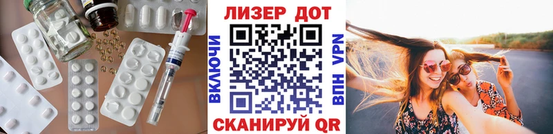 где продают   Байкальск  LSD-25 экстази кислота 